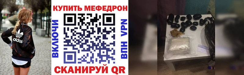 Где купить наркоту Лабытнанги Гашиш  БУТИРАТ  Псилоцибиновые грибы  ссылка на мегу ссылки  Марихуана  Меф мяу мяу 