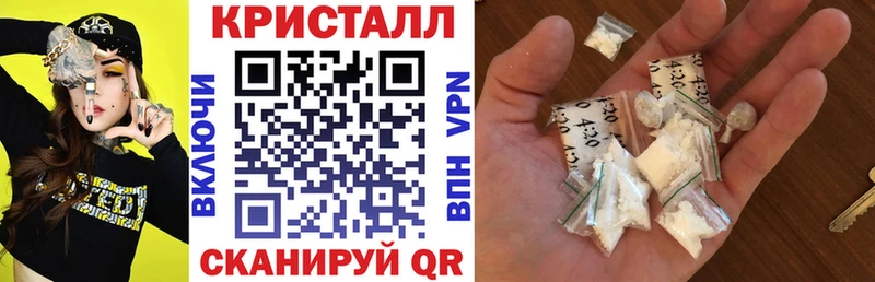 Amphetamine Premium Лабытнанги