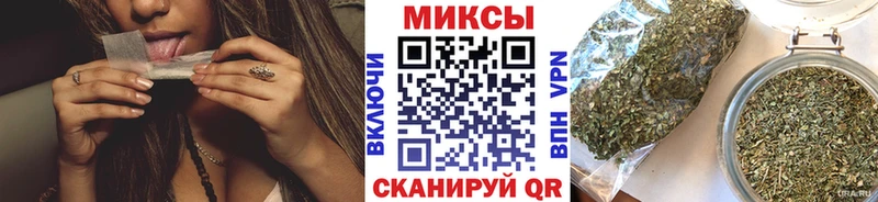 БУТИРАТ оксибутират  цены наркотик  Лабытнанги 