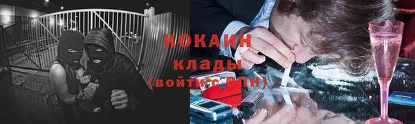 круглые Алексин