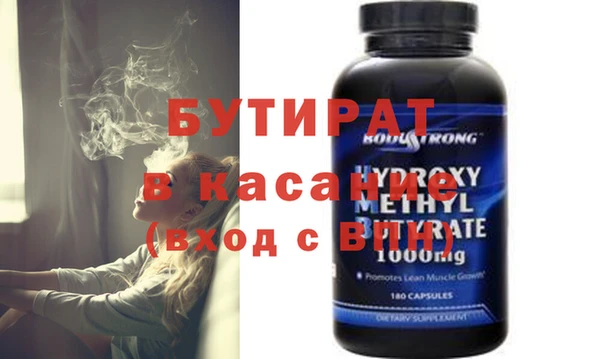 mdpv Кинешма