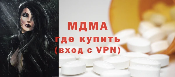 прущие грибы Алексеевка