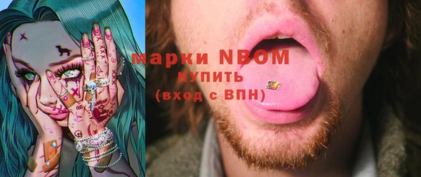 круглые Алексин