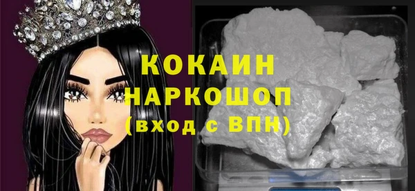 круглые Алексин