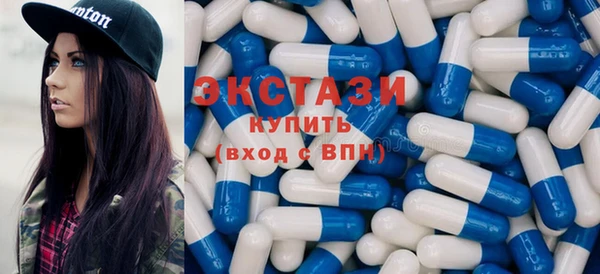 ALPHA-PVP Абинск