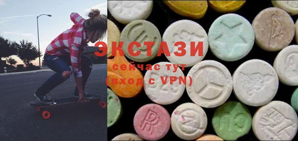 круглые Алексин