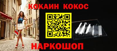винт Кинель
