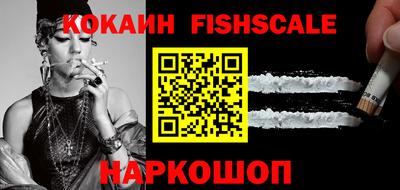 винт Кинель