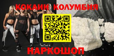 прущие крисы Кимры