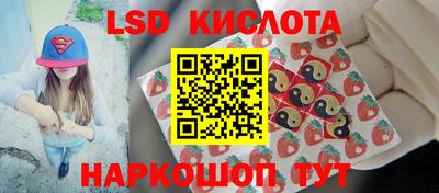 альфа пвп VHQ Кингисепп