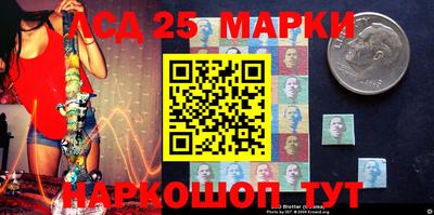 альфа пвп VHQ Кингисепп