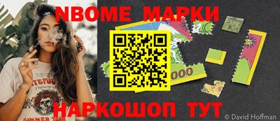 винт Кинель