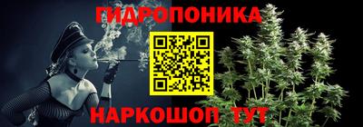 винт Кинель