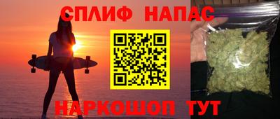 винт Кинель