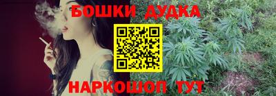 винт Кинель