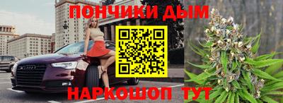 прущие крисы Кимры