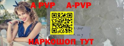 прущие крисы Кимры