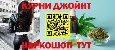 винт Кинель