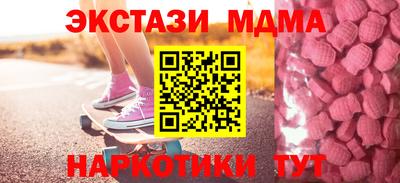прущие крисы Кимры