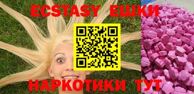прущие крисы Кимры