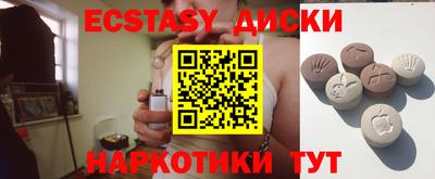альфа пвп VHQ Кингисепп