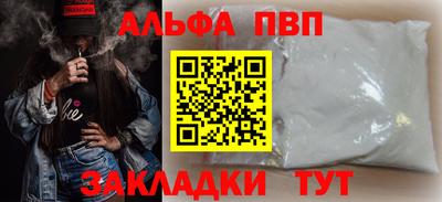 прущие крисы Кимры