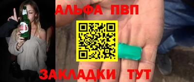 прущие крисы Кимры