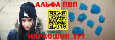 прущие крисы Кимры