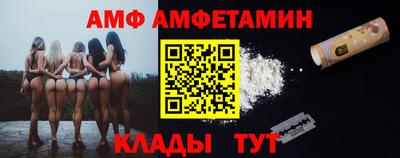 винт Кинель