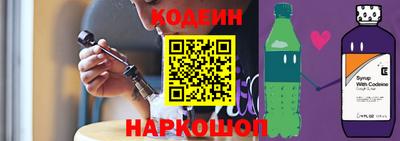 прущие крисы Кимры