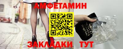 прущие крисы Кимры