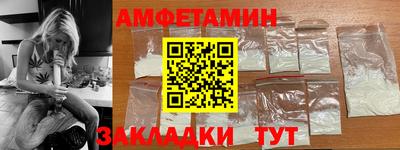 винт Кинель