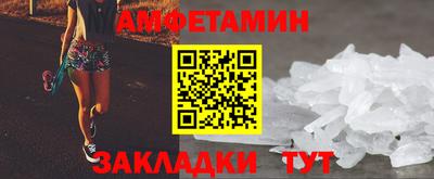 винт Кинель