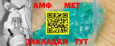 альфа пвп VHQ Кингисепп