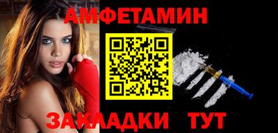 прущие крисы Кимры