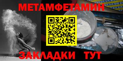 прущие крисы Кимры