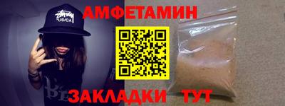 винт Кинель
