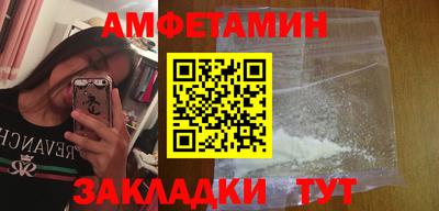 прущие крисы Кимры