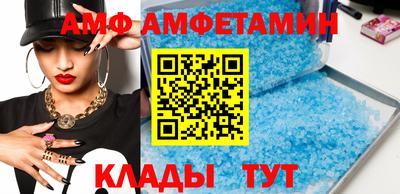 прущие крисы Кимры