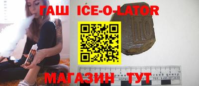 винт Кинель