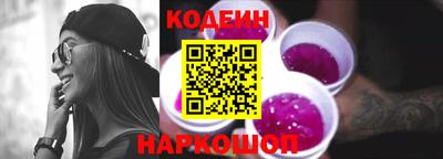 винт Кинель