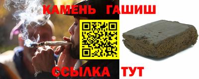 альфа пвп VHQ Кингисепп