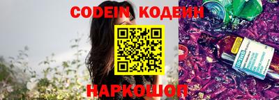 альфа пвп VHQ Кингисепп