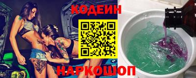 винт Кинель