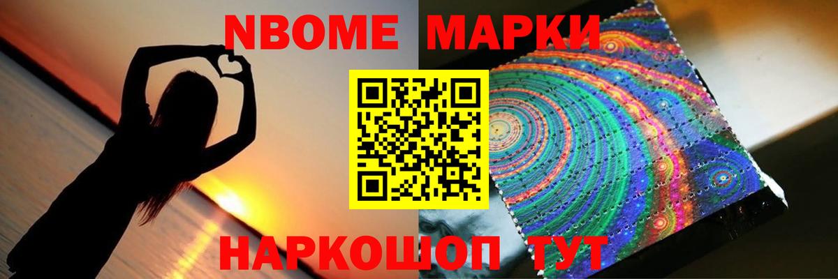 Лсд 25 экстази кислота  ЛСД экстази  Лабытнанги  Вход с VPN 
